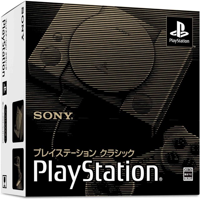 playstation-classic-scph1000r-574415.1