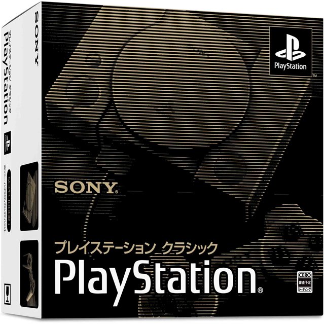 playstation-classic-scph1000r-574415.1