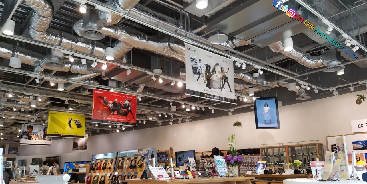 Fukuoka interieur