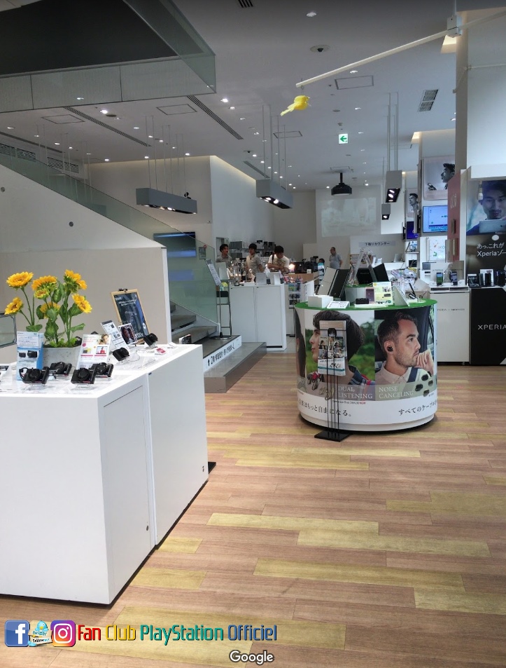 Nagoya interieur