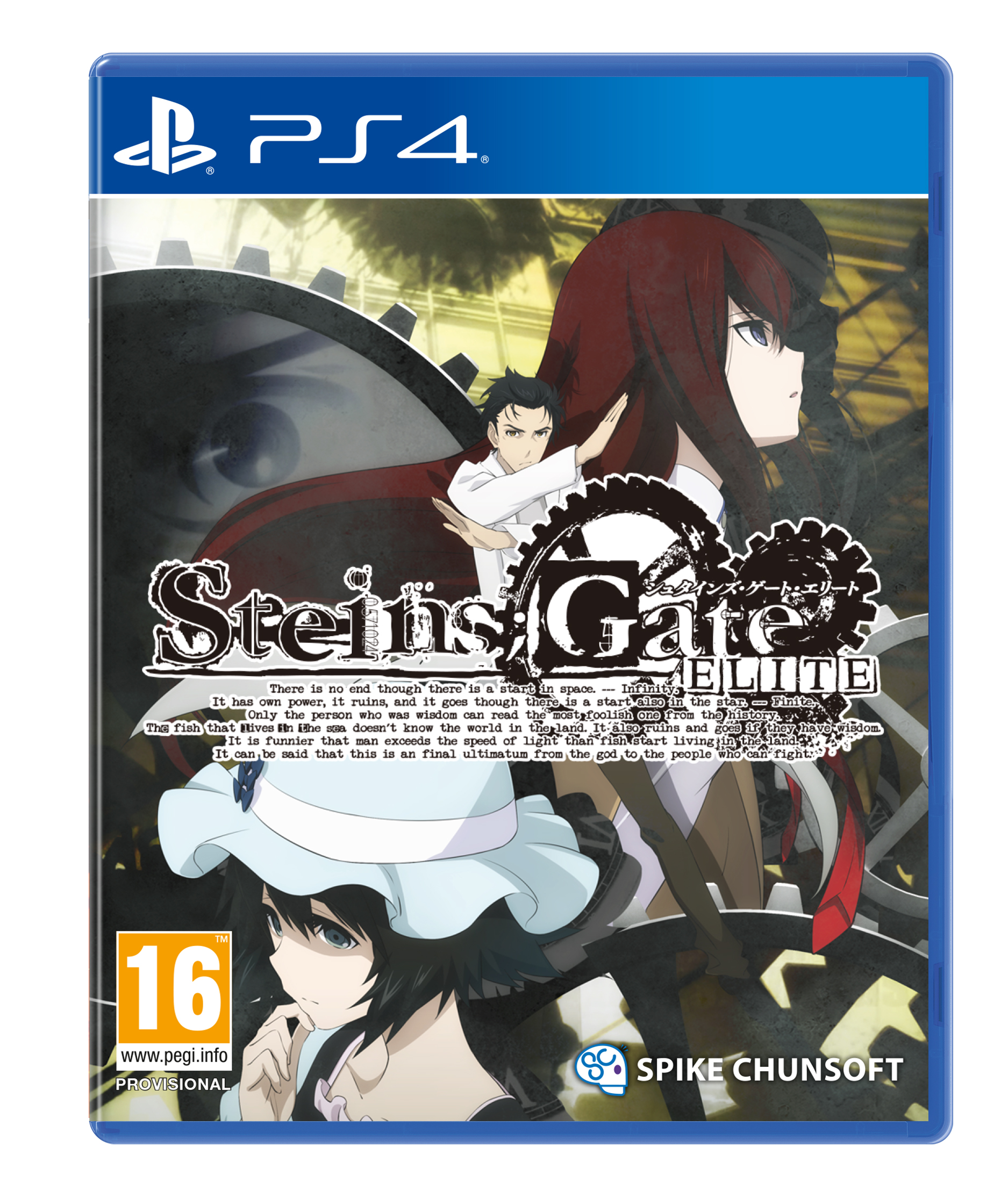 PS4_SteinsGate_2D_Boxhot_UKV_prov