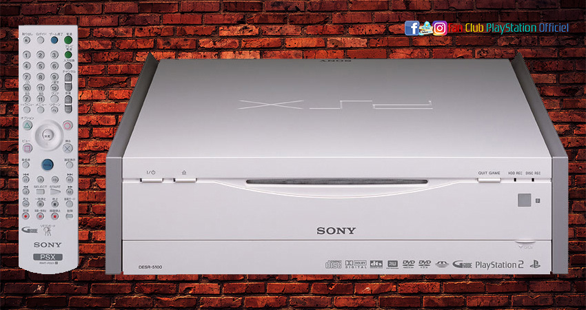 DESR-5100