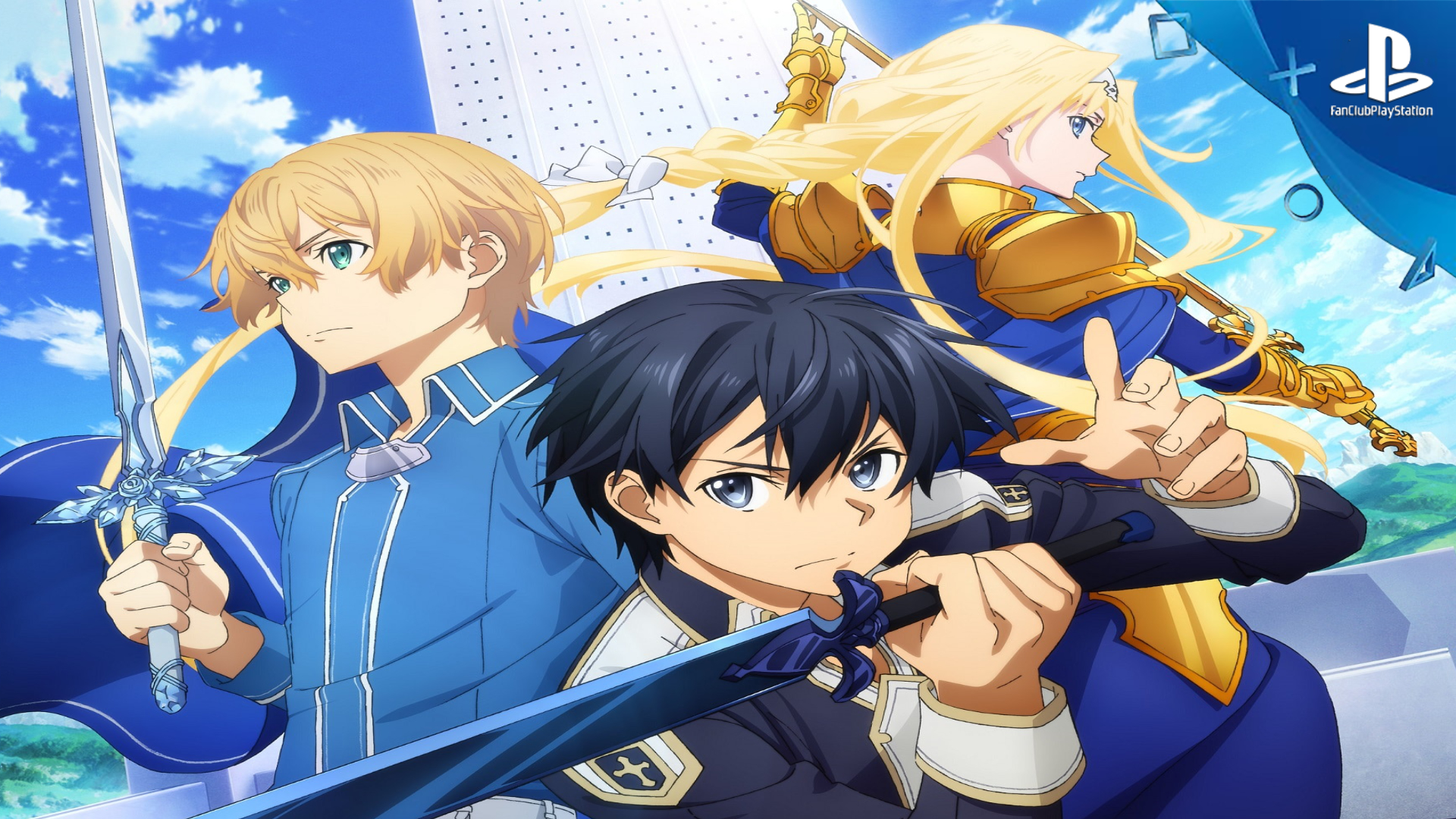 illu SAO