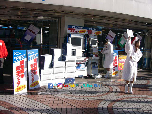 vente psx 2