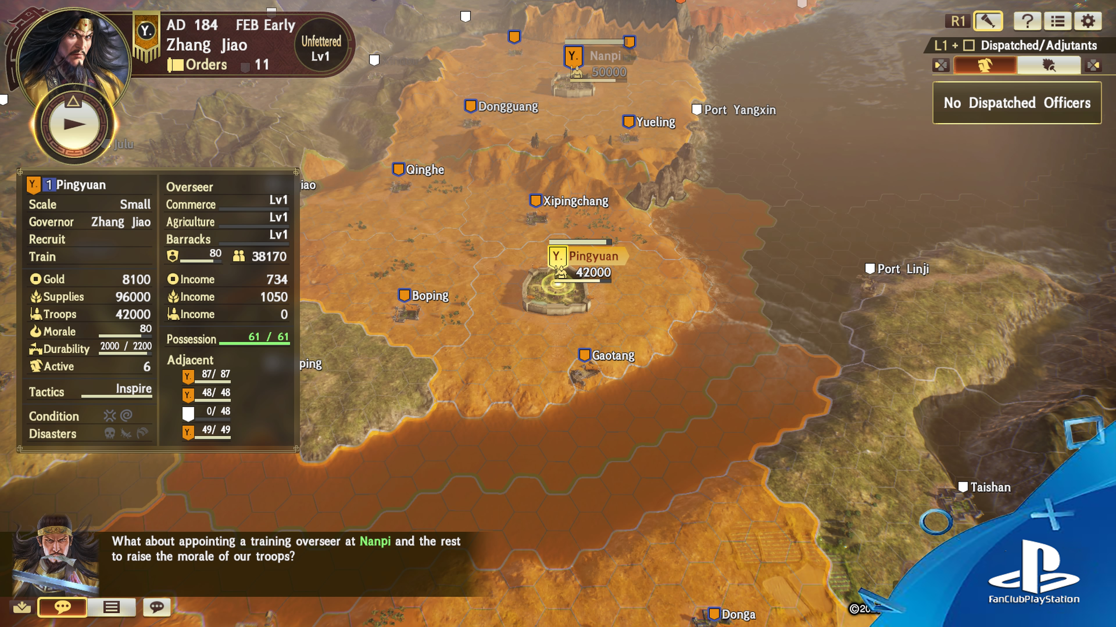 Romance of the Three Kingdoms XIV_20200224190732