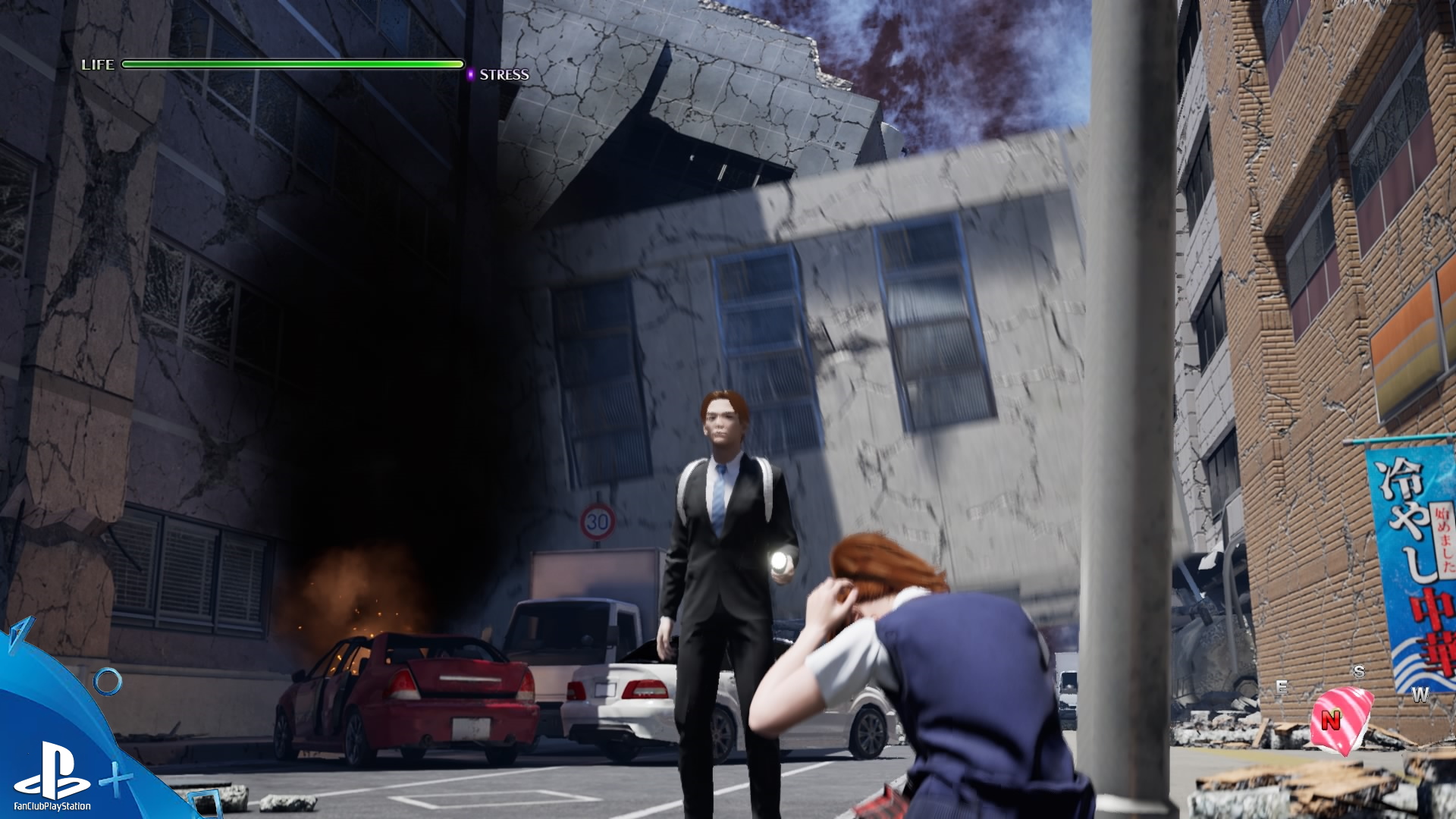 Disaster Report 4 - Summer Memories -_20200403234556