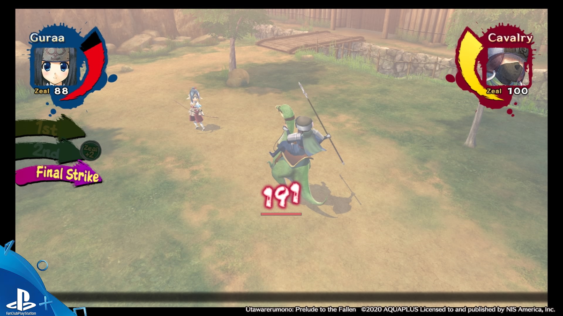 Utawarerumono: Prelude to the Fallen_20200521204615