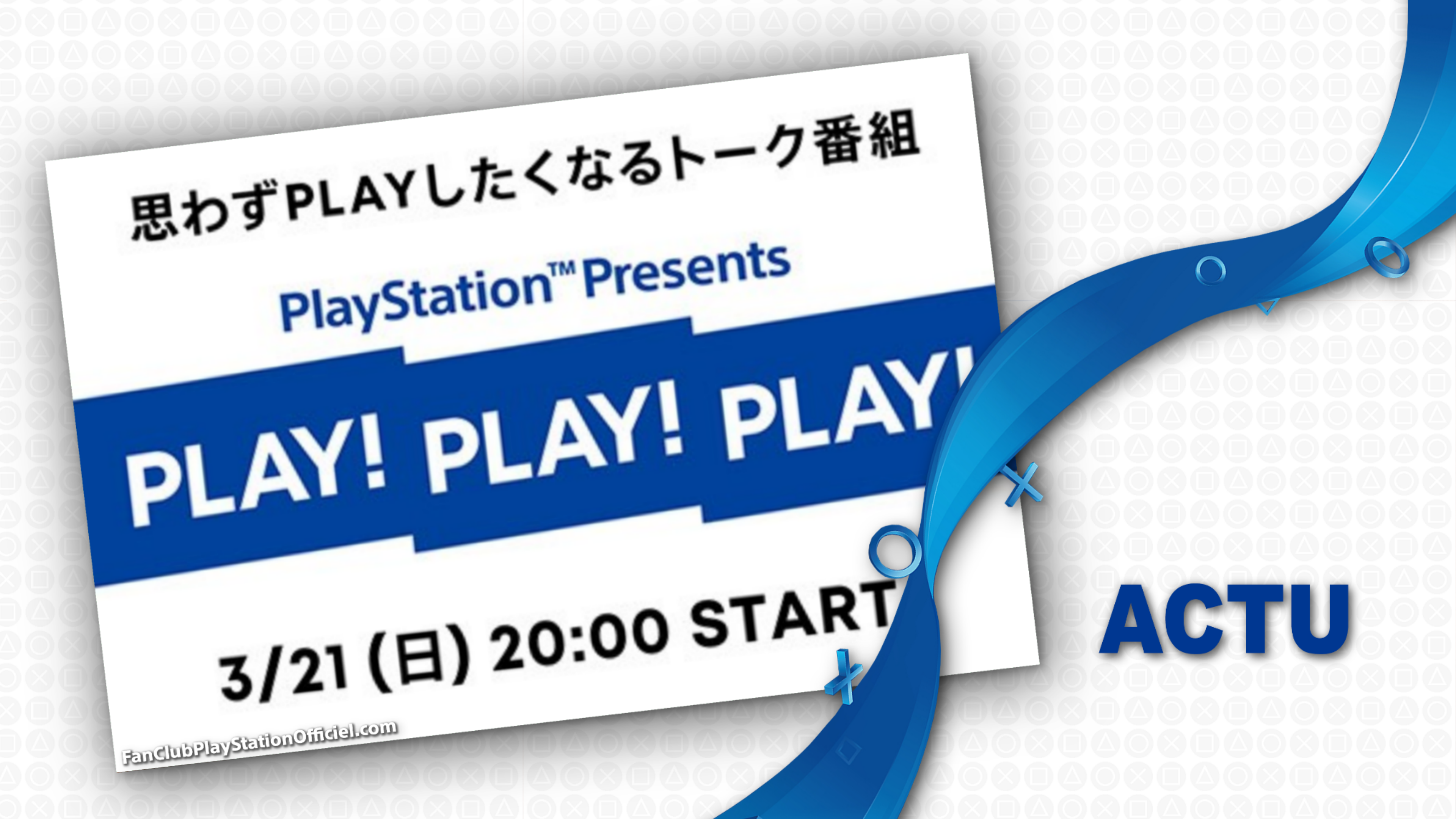 Playstation Japan: Des nouvelles informations seront dévoilées pour FFVII Remake Intergrade et Resident Evil Village Playstation Japan: Des nouvelles informations seront dévoilées pour FFVII Remake Intergrade et Resident Evil Village