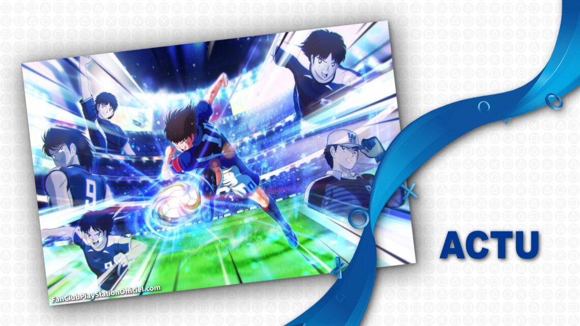 La mise à jour de Captain Tsubasa : Rise of New Champions La mise à jour de Captain Tsubasa : Rise of New Champions