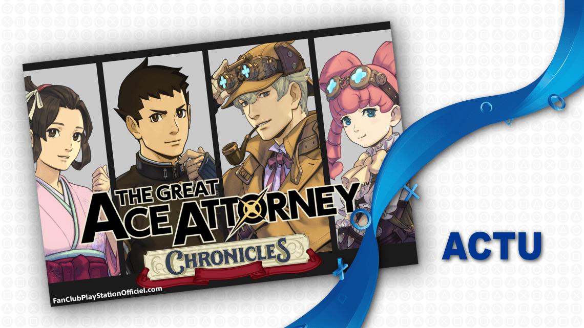 PS4 : The Great Ace Attorney Chronicles révélé et daté ! PS4 : The Great Ace Attorney Chronicles révélé et daté !