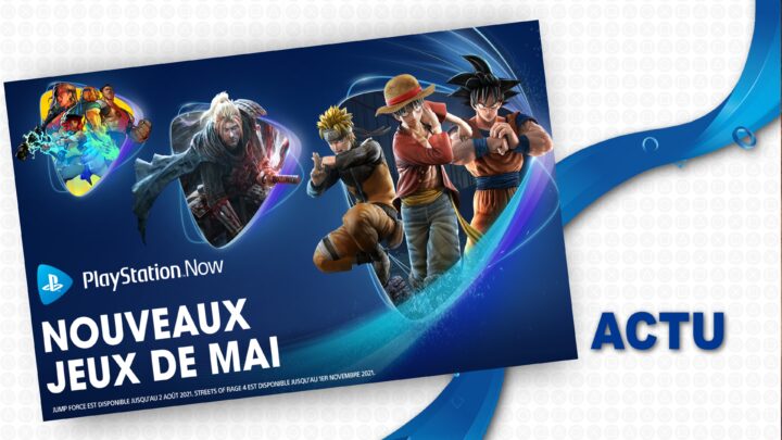 Ps Now: Les ajouts du mois de Mai 2021
